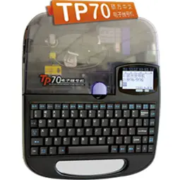 TP70硕方电子泰达币交易所官网
