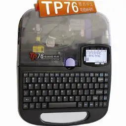 TP76硕方电脑泰达币交易所官网